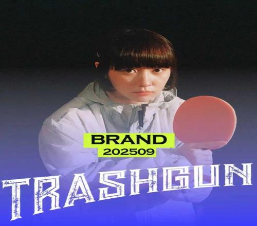 日版红双喜，要掀起乒乓球的时尚革命