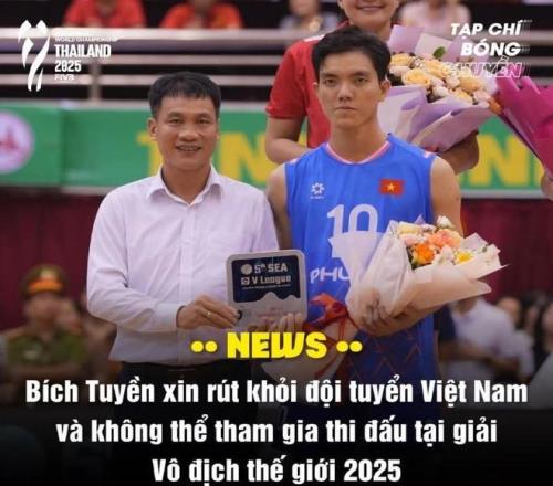 饱受性别争议的越南女排队员称为维护个人尊严，退出世锦赛