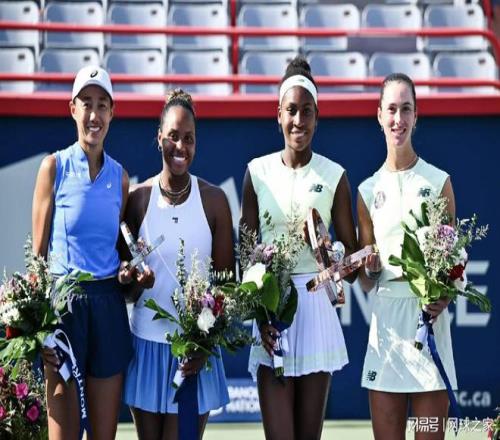 你去哪我都陪你：默契搭档的网球童话，虽败犹荣的蒙特利尔之旅