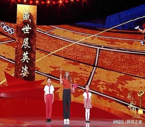 黑马逼辛纳打抢七，兹维咬牙完赛，辛卡决迎第14季，小郭进决赛