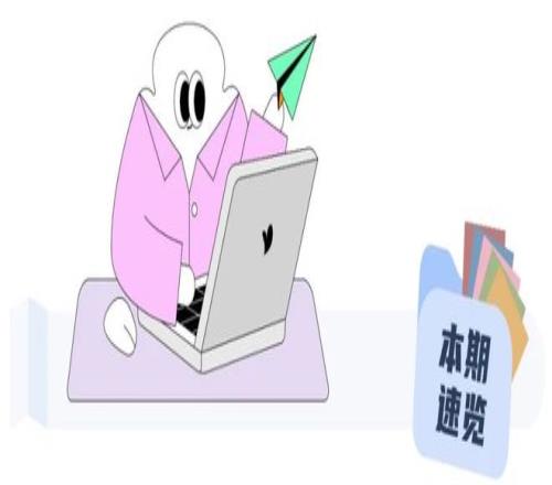 “最快女护士”被361度解约，哭诉“望领导支持调休跑马拉松”怎么被网友骂了