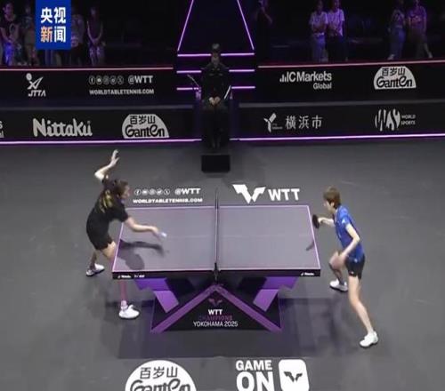 陈熠3比2战胜队友王曼昱晋级WTT横滨冠军赛8强