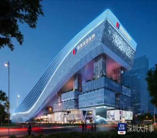 “华发冰雪世界”定档9月29日，票价公布！