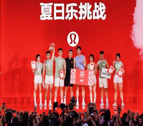 世运之城见证冠军诞生，2025“夏日乐挑战”成都圆满收官