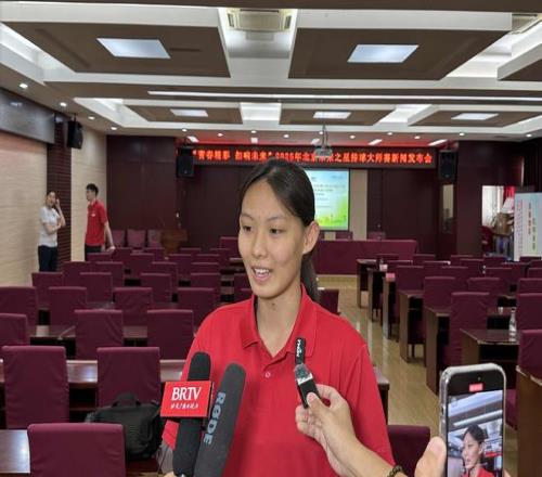 未来之星排球大师赛下周开赛，奥运冠军寄语以享受比赛为主