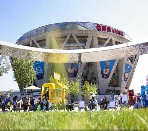 2025中网开幕首个开放日人气火爆