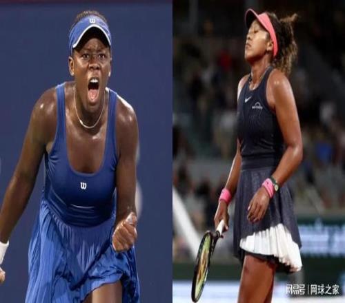 大坂直美输球后黑脸没祝贺对手，被外网大批没风度输不起