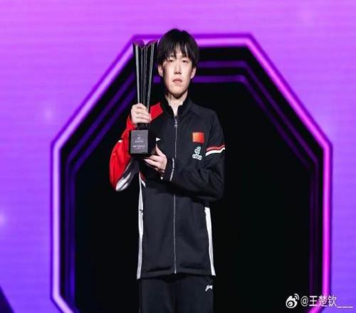 王楚钦：现在男线有一定困难，但我认为中国乒乓球队依旧最强