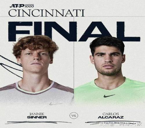 阿辛大战第14季：天选之子，各显神通！