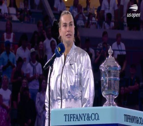 萨巴伦卡：我和美国观众建立了一种关系，谢谢他们带来的气氛