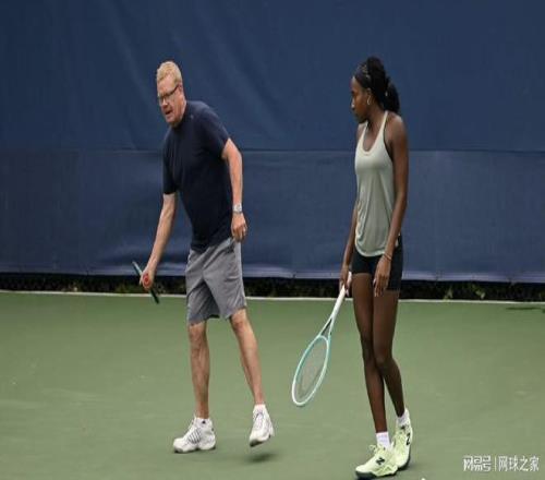 高芙美网前紧急调整教练团队，联手萨巴伦卡功勋生物力学专家