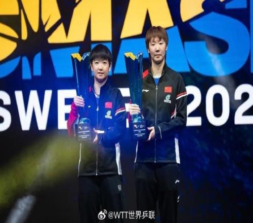 孙颖莎王曼昱夺得WTT欧洲大满贯瑞典站女双冠军