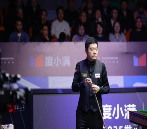 斯诺克西安赛：丁俊晖35憾负墨菲，吕昊天45马克威廉姆斯