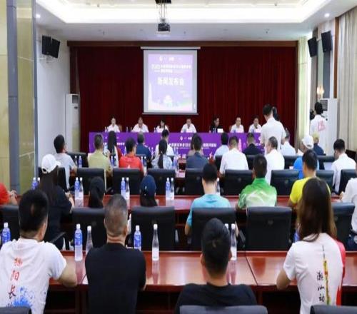 10月19日！中国10公里精英赛将于揭西开赛