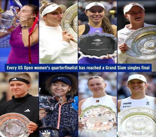 美网八强遭网友调侃！女单：内卷乱斗男单：七小伙围剿一个老人