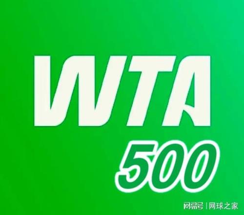 朱琳有望战斯瓦，小郑出战东京，印尼华裔进决赛，中国队20领先