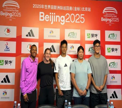 陈圆将：洲际赛、世锦赛都重要，期待在国家奥体中心跑出最好成绩