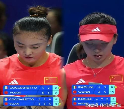 金花双子星透露比利简杯赛输球原因，袁悦的回复让网友们直喊心疼