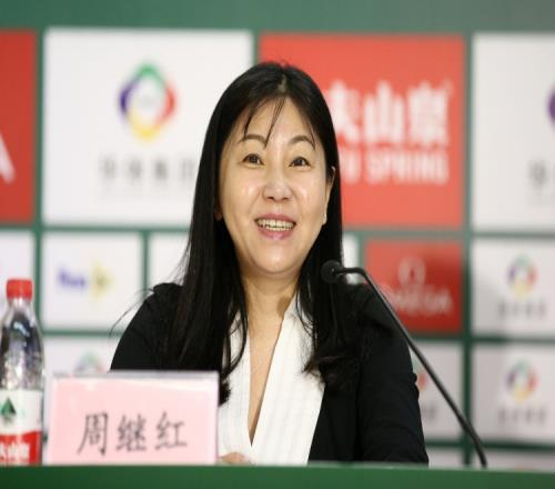 官方：前跳水世界冠军周继红被聘任为国家跳水队总教练