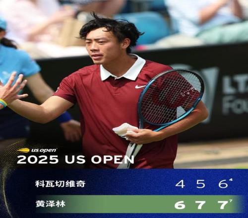 创造历史，黄泽林收获中国香港球员大满贯单打正赛首胜