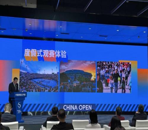 中网赛事期间首次设置“第二现场”，免费直播17场核心赛事