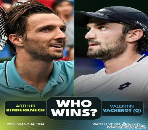 德约梅总双双爆冷！上海大师赛决赛成表兄弟内战！