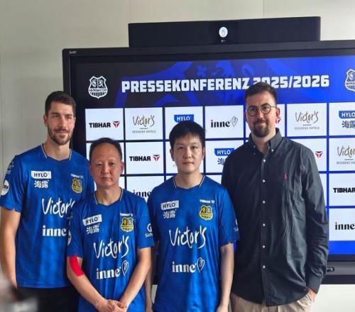 樊振东在德国亮相新赛季将参与多项赛事