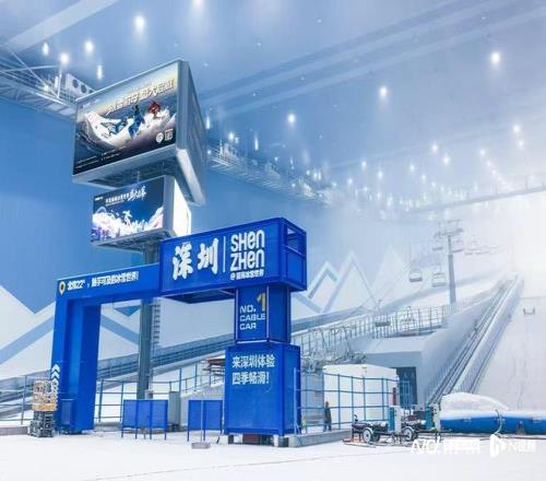 深圳全球最大室内雪场将开，高价票引消费者吐槽！企业回应