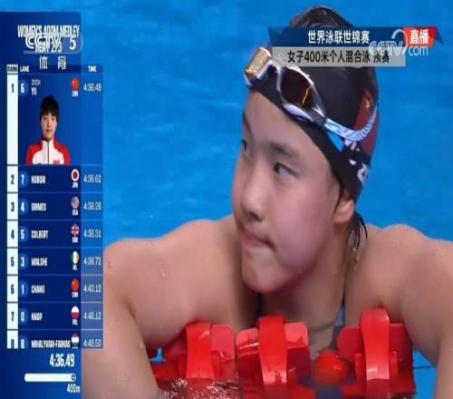 今晚冲击领奖台！12岁于子迪小组第一，进女子400米混合泳决赛