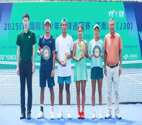 青春舞台，梦想启程，ITF国际青少年网球巡回赛济南站圆满收官