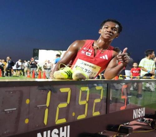 福冈田径赛男子110米栏：村竹拉希德12秒92夺冠，成为亚洲历史第二人
