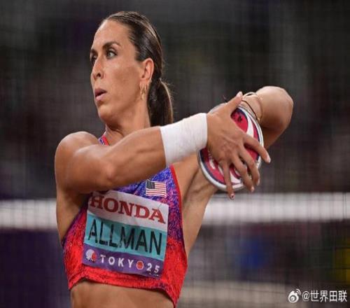 世锦赛女子铁饼：奥尔曼69米48夺冠，中国选手冯彬65米28第七