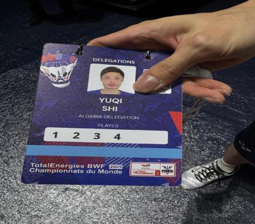 石宇奇参加羽毛球世锦赛，国籍被写成阿尔及利亚