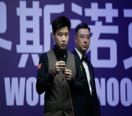 斯诺克武汉公开赛：赵心童45不敌斯蒂芬马奎尔，止步32强