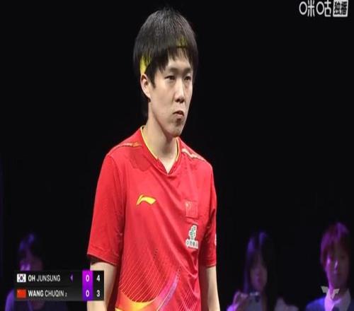 王楚钦30战胜韩国选手吴晙诚，晋级横滨冠军赛八强