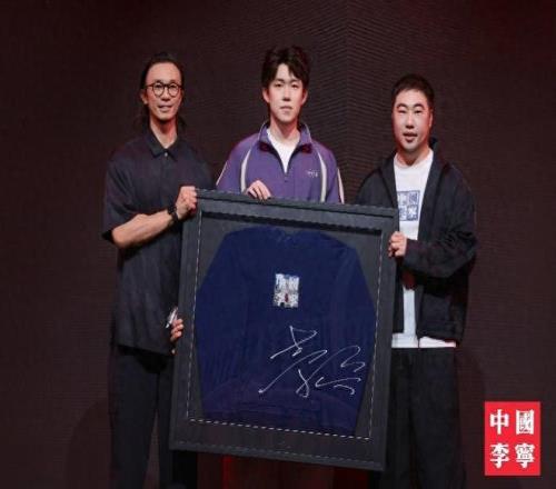 中国李宁方印启新章，携手王楚钦突破时尚运动新象限