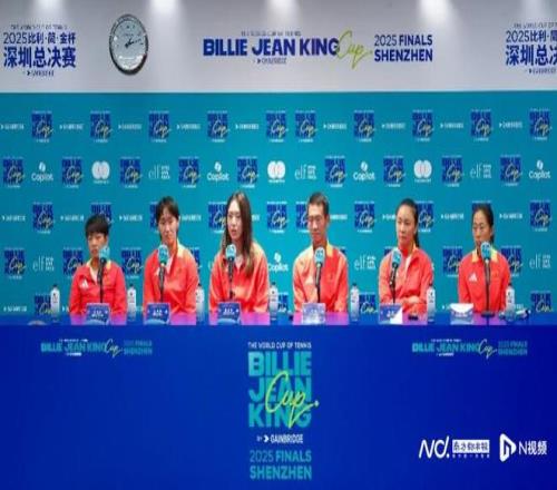 比利简金杯总决赛深圳开打，王欣瑜领衔中国金花迎战卫冕冠军