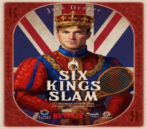 网球六王大满贯单人海报公布，比赛将于10月中旬在沙特进行