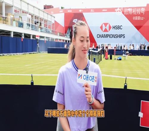 郑钦文评完美球员：费德勒正手+发球，德约反手+意志，纳达尔力量