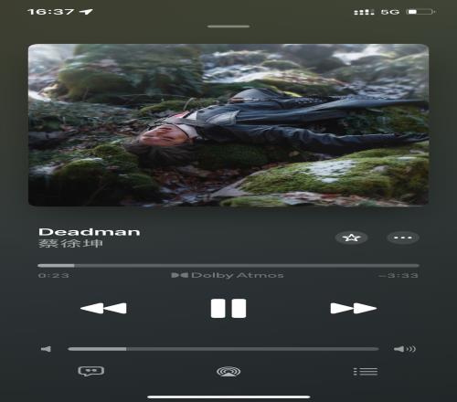蔡徐坤《DeadMan》登顶AppleMusic大陆周榜Top1！