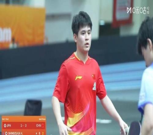 林诗栋32战胜篠塚大登,国乒男团大比分12落后日本 林诗栋32战胜篠塚大登,国乒男团大比分12落后日本