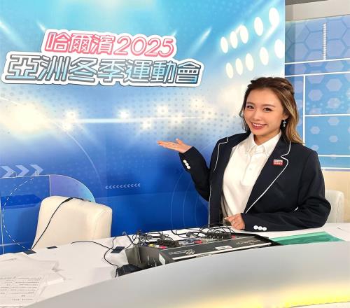 太美啦！特鲁姆普女友马晓晴解说亚冬会，她也是职业花滑选手