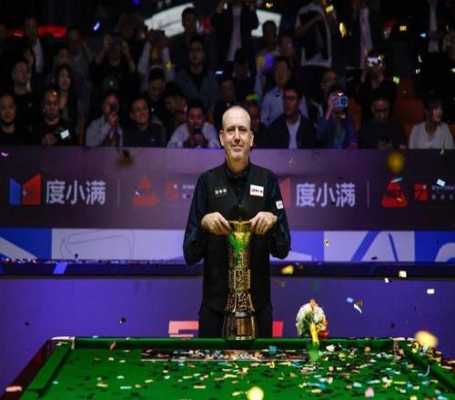 官方：马克威廉姆斯和傅家俊退出斯诺克北爱尔兰公开赛