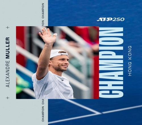 ATP250中国香港决赛:锦织圭1-2遭法国选手穆勒逆转,收获亚军