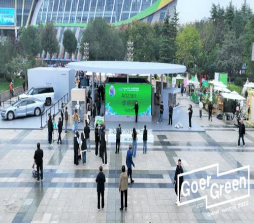 当潍马与歌尔相遇：来歌尔展区，带你从绿色科技走向未来生活