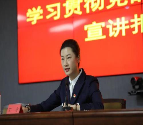 奥运冠军丁宁，任校长