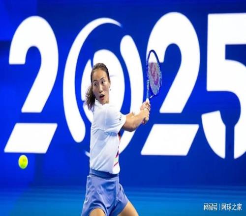 总决赛门票竞争让凯斯和小米辣成受害者，郑钦文全运会全面复出