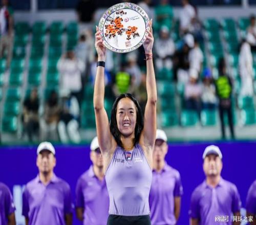 李吉妮夺冠！广网响起《黄种人》成名场面，张帅获封“名誉亚军”