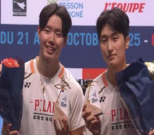 金元浩徐承宰21逆转阿尔菲安菲克里，获得法国赛男双冠军