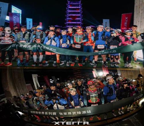 过生日这天跑一场越野，是一种什么样的体验